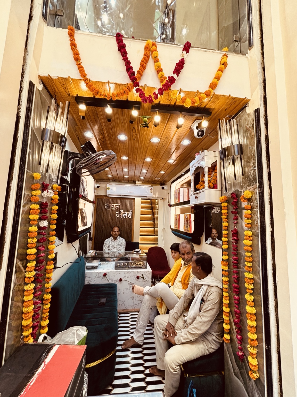 Shree Ram Raghav Awdhesh Kumar Sarraf template 5
